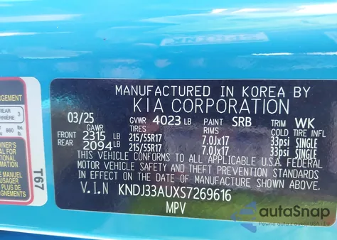 2025 Kia Soul Ex z USA, uszkodzony, nr VIN KNDJ33AUXS7269616